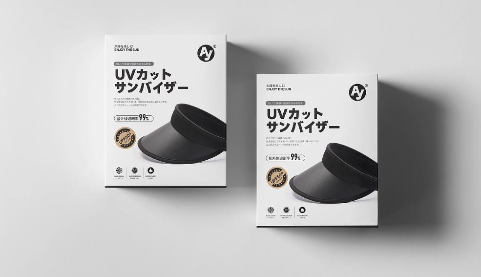 上海包裝盒印刷 - 本地印刷廠，定制更便捷